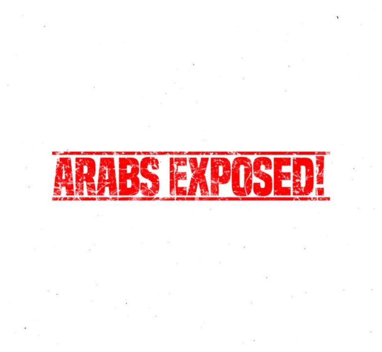 💗💖 Arabsexp0sed[.]com Premium Collection 💖💗